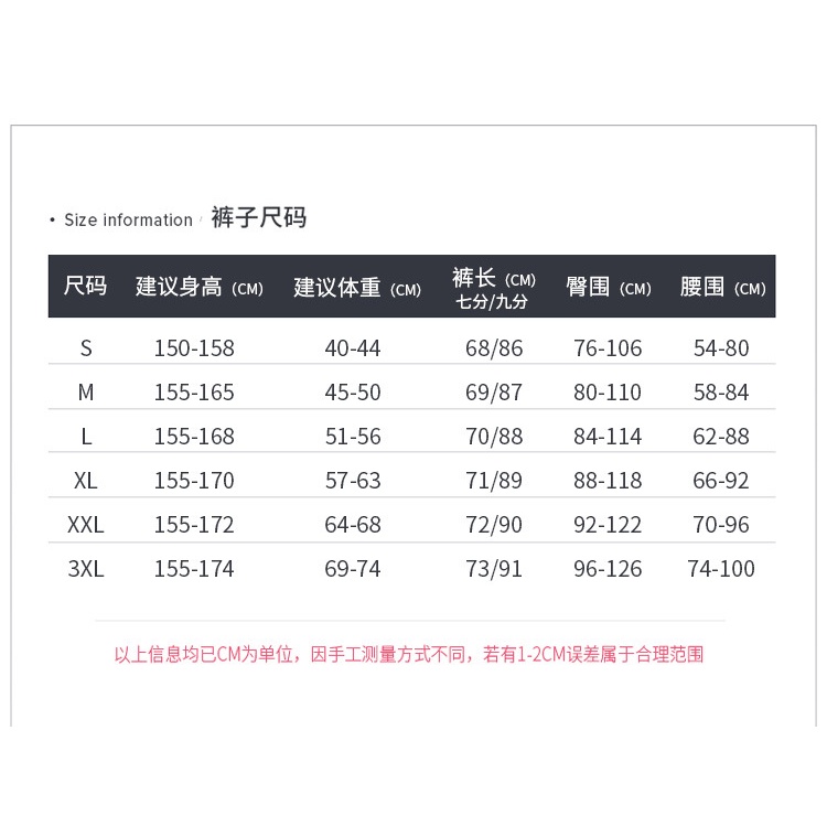 [Sanmu] Quần Lửng Ôm Dáng Tập Múa Ballet Bằng Cotton Màu Đen Cho Nữ Bán Trực Tiếp Từ Nhà Máy 1 | BigBuy360 - bigbuy360.vn