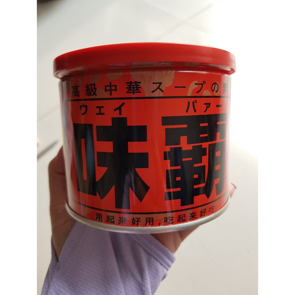 Nước Hầm Xương Cô Đặc Nhật Bản 500g