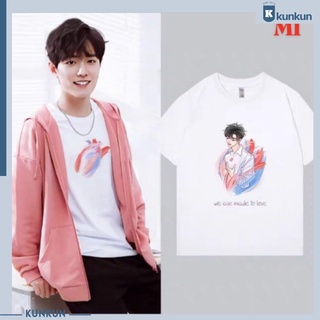 Áo thun Light Điểm Sáng Tiêu Chiến