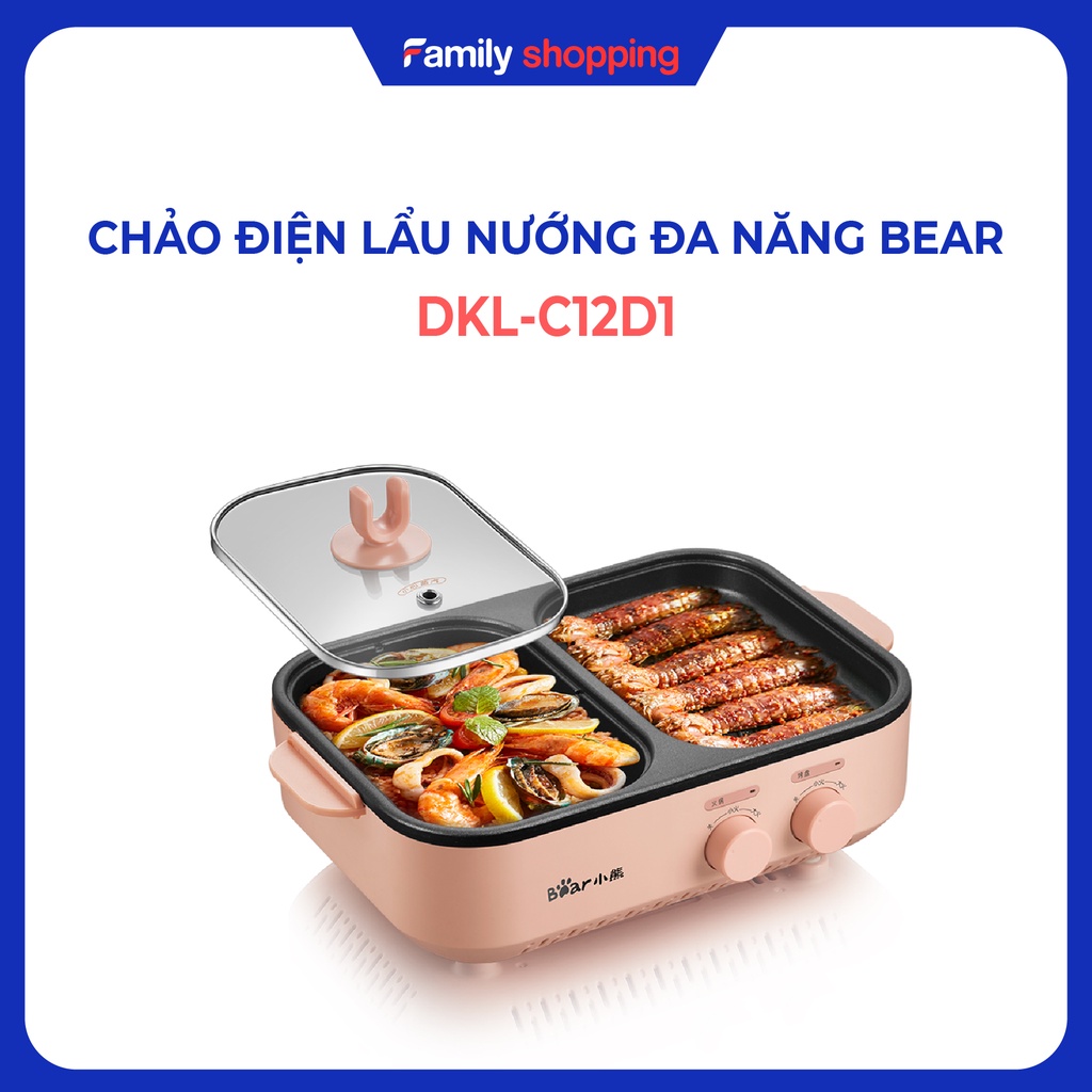 Chảo điện nướng và lẩu mini đa năng Bear DKL-C12D1 chính hãng