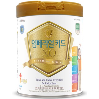 Sữa XO Kid 660g 2-15 tuổi