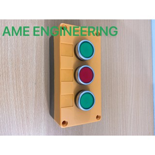 Hộp 3 nút nhấn đảo chiều phi 22, gồm 2 nút nhấn xanh 1NO +1NC và 1 nút nhấn đỏ 1NO+1NC