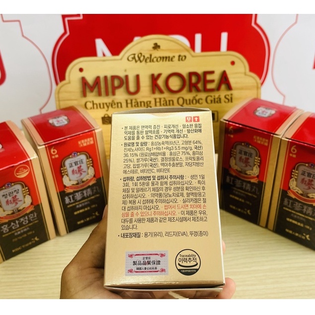 Viên Hồng Sâm KGC EXTRACT PILL 168G Cheong Kwan Jang