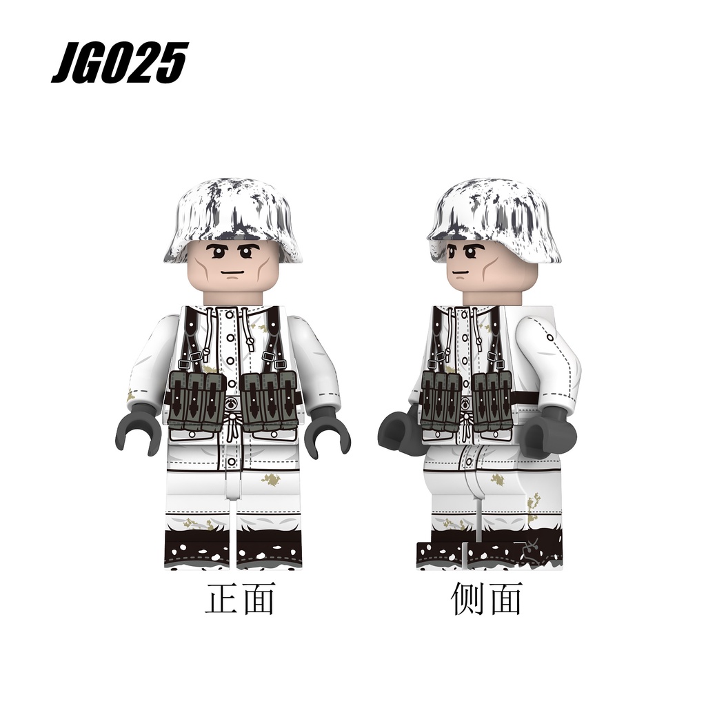 Minifigures Lính Đức Trong Thế Chiến 2 Với Trang Phục Mùa Đông G022-JG027 - Đồ Chơi Lắp Ráp Germany Soldier World War
