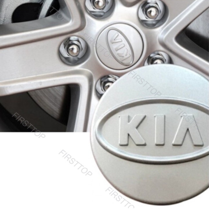 Ốp Nhựa ABS In Logo 15% LIFEAU30K Cho Vành Bánh Xe Kia Đường Kính 58mm 120K 01