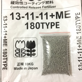Phân tan chậm nhật bản 13-11-11 + me gói 500g