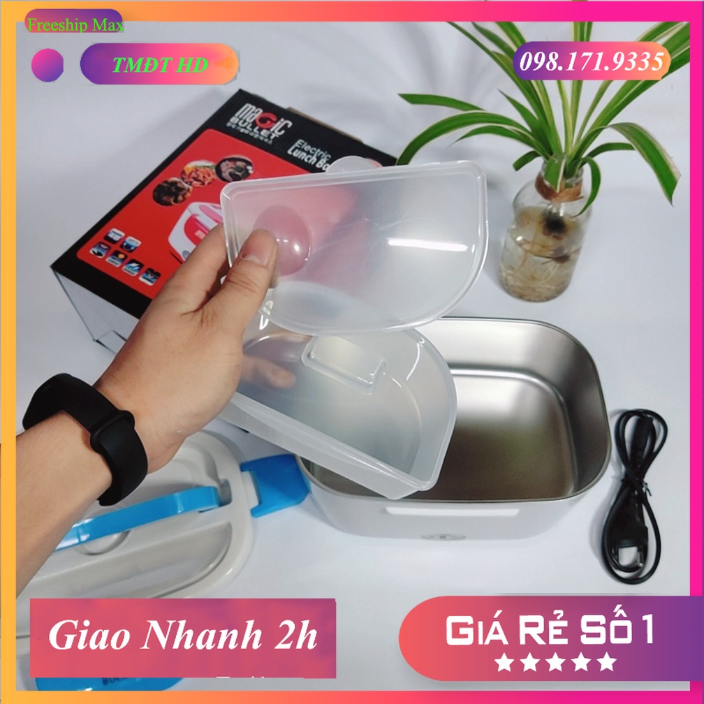 Cặp lồng ủ cơm cắm điện ủ cơm trưa giữ nhiệt ruột inox 304 chính hãng Magic Bullet