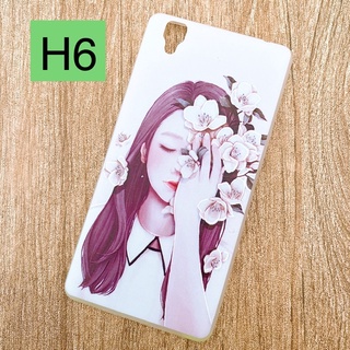 Ốp lưng Oppo R7s