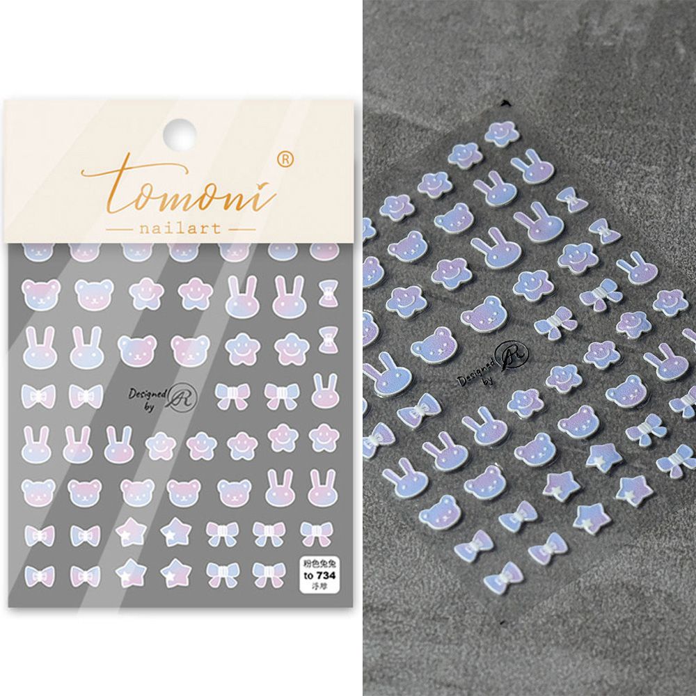 [Hàng mới về] Miếng dán trang trí móng tay họa tiết 5d tùy chọn DIY