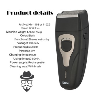 Máy Cạo Râu Kemei KM-1103