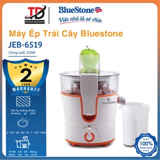 Máy ép trái cây BlueStone JEB-6519 - Hàng chính hãng bảo hành 2 năm