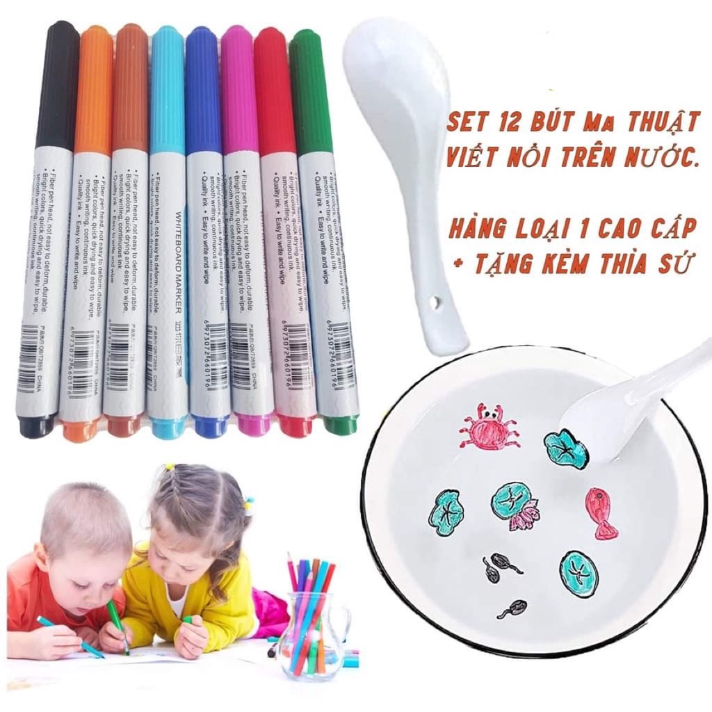 Set 12 bút vẽ nước ma thuật, vẽ hình nổi trên mặt nước, dùng được trên bảng trắng, đồ chơi giáo dục sớm cho trẻ em