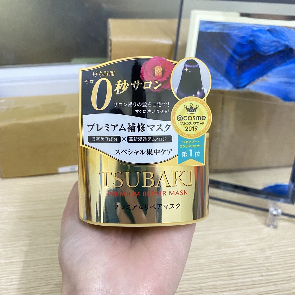 Ủ Tóc Tsubaki Premium Repair Mask 180g