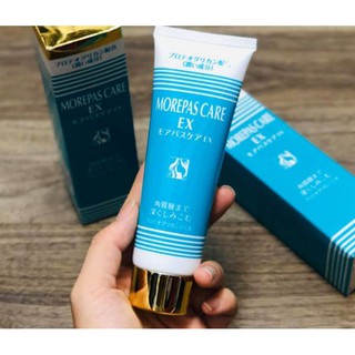 Kem Pg Collagen tươi Nhật sụn cá hồi ( có sẵn )