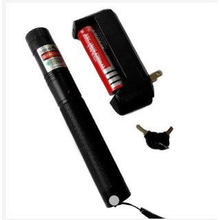 Đèn pin laser xanh laze mv – 303 tặng pin sạc và sạc rmmz89