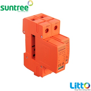 CHỐNG SÉT DC SUNTREE 2P 500VDC, 2P 800VDC (NEW DC SURGE PROTECTOR)