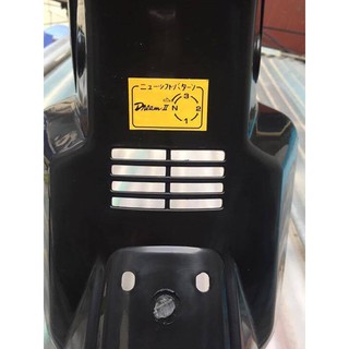 Yếm cắt xe dream