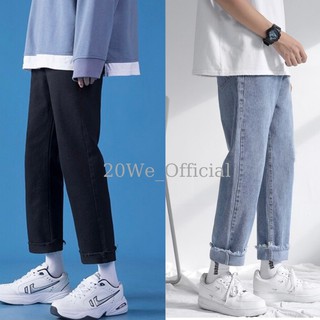 Quần Jeans, baggy jean rách gâu xanh + đen, nam ống suông, rộng, hottrend 2021