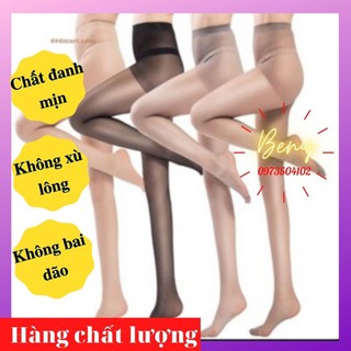 Quần Tất Da Chân Xuất Nhật💖𝑭𝑹𝑬𝑬𝑺𝑯𝑰𝑷💖Quần Tất Siêu Dai Siêu Bền Siêu Dai Chống Xước