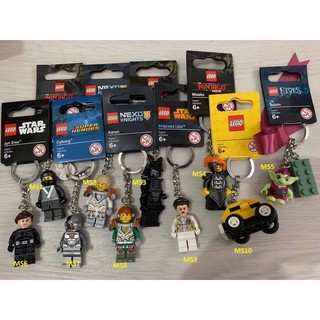 Móc khóa LEGO chính hãng