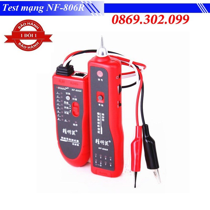 Máy test mạng chính hãng NOYAFA NF-806R