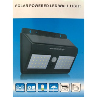 Đèn Led Năng Lượng Mặt Trời 40 led cảm ứng chuyển động cảm ứng ánh sáng,Chống thấm nước theo tiêu chuẩn IP65,