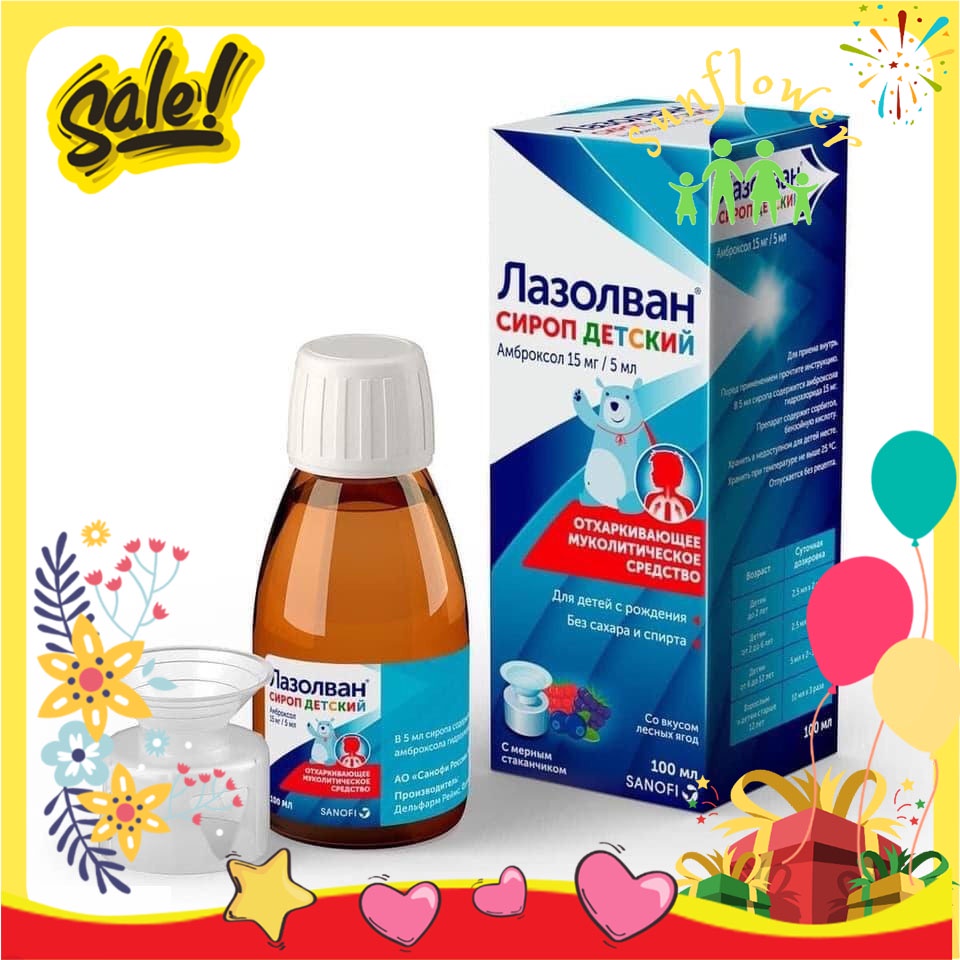 Siro ho long đờm cho bé Lazolvan Nga 100ml
