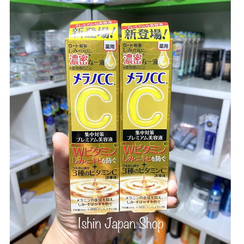 Serum Melano CC premium dòng cao cấp nhật bản