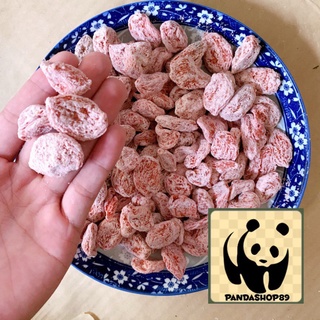 [ Xả Tồn ] Ô mai đào bao tử (100g)