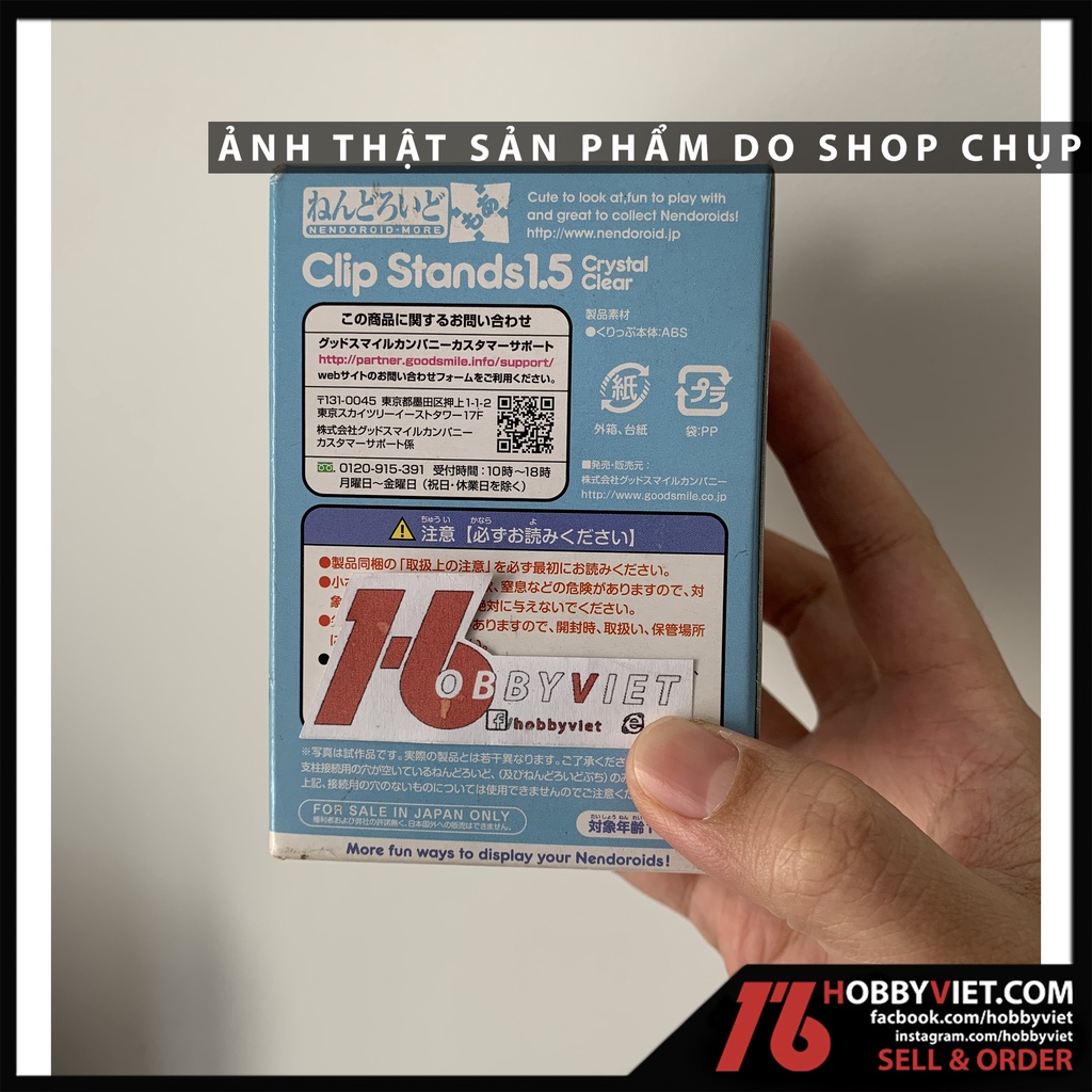 Đế kẹp treo figure Nendoriod Clip Stand
