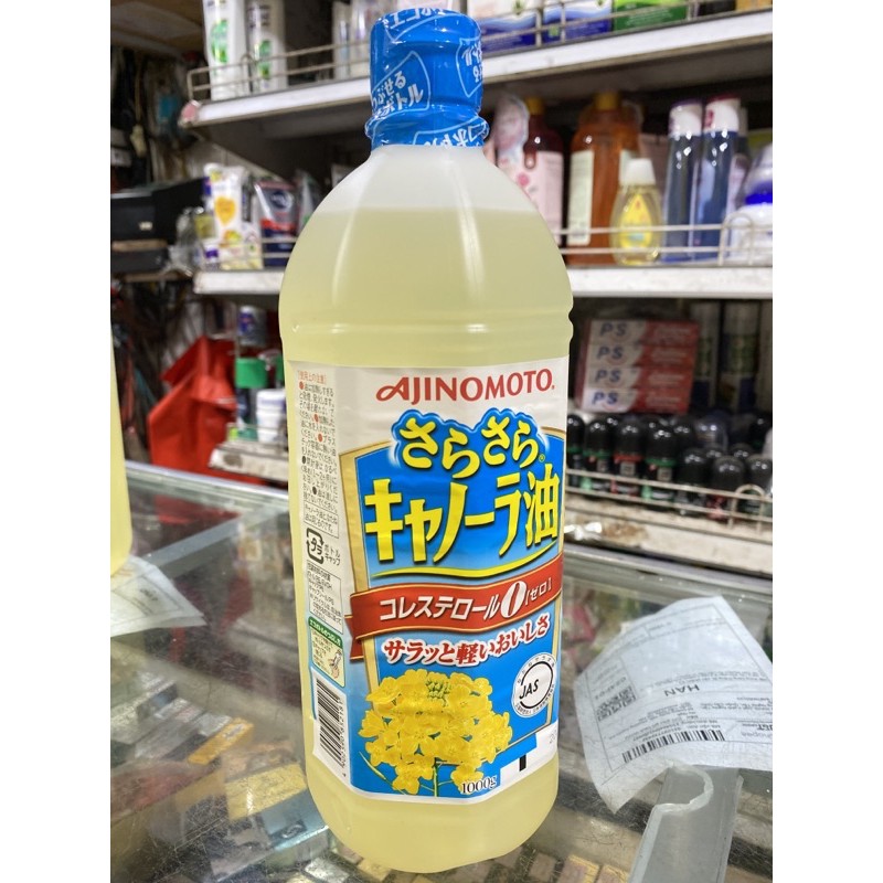 Dầu Ăn Hạt Cải Ajinomoto Nhật Bản Chai 1L