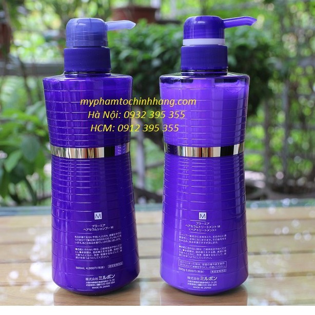 DẦU GỘI XẢ MILBON PLARMIA HAIRSERUM SHAMPOO M 500ML