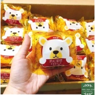 1 hộp bánh ruốc gấu