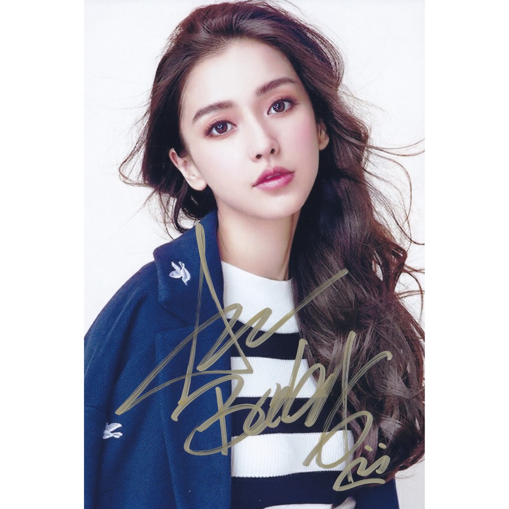 Chữ ký tay của Angelababy Dương Dĩnh (10x15cm)