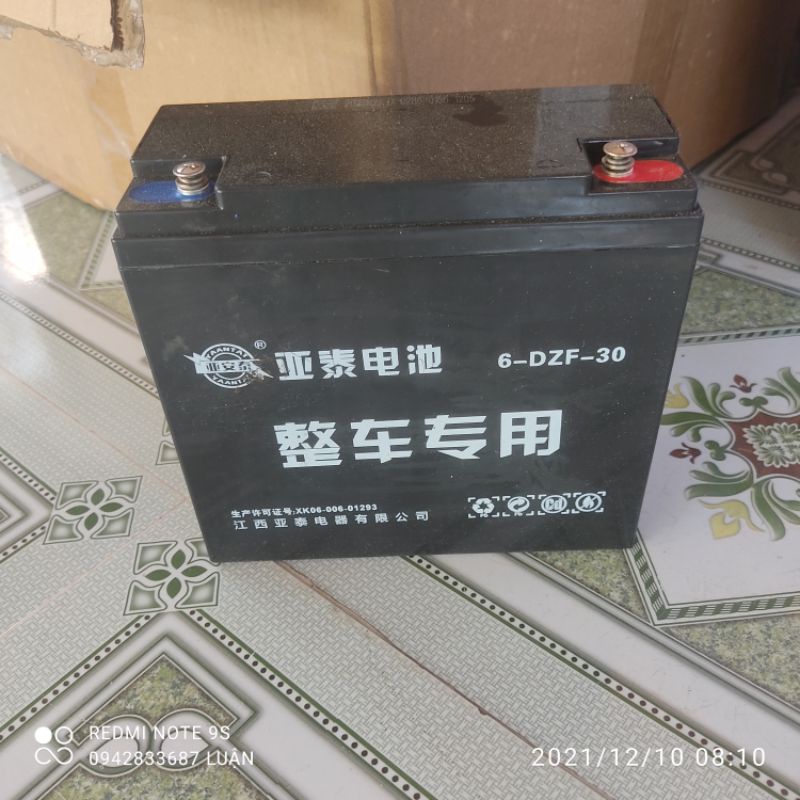 Ắc Quy Loa Kéo 12v/20A