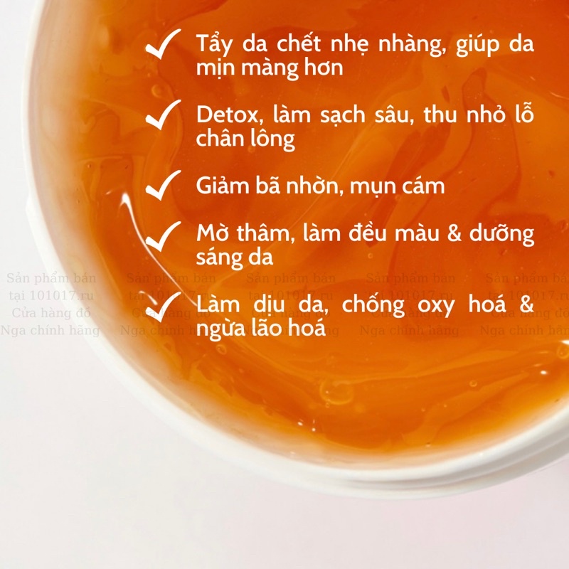 Mặt nạ peeling AHA BHA detox làm sạch sâu, thu nhỏ lỗ chân lông & dưỡng sáng da Organic Kitchen Fresh Detox 100ml