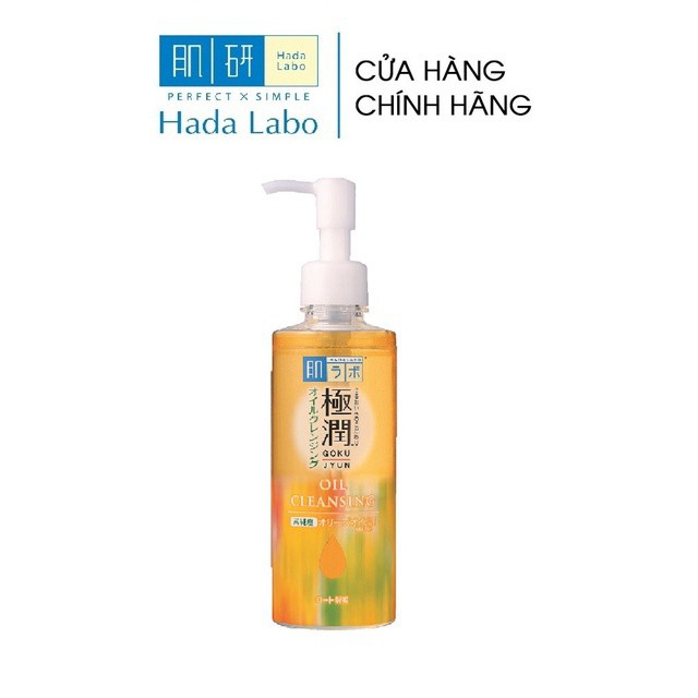 Dầu tẩy trang dưỡng ẩm Hada Labo Gokujyun Cleansing Oil 200ml