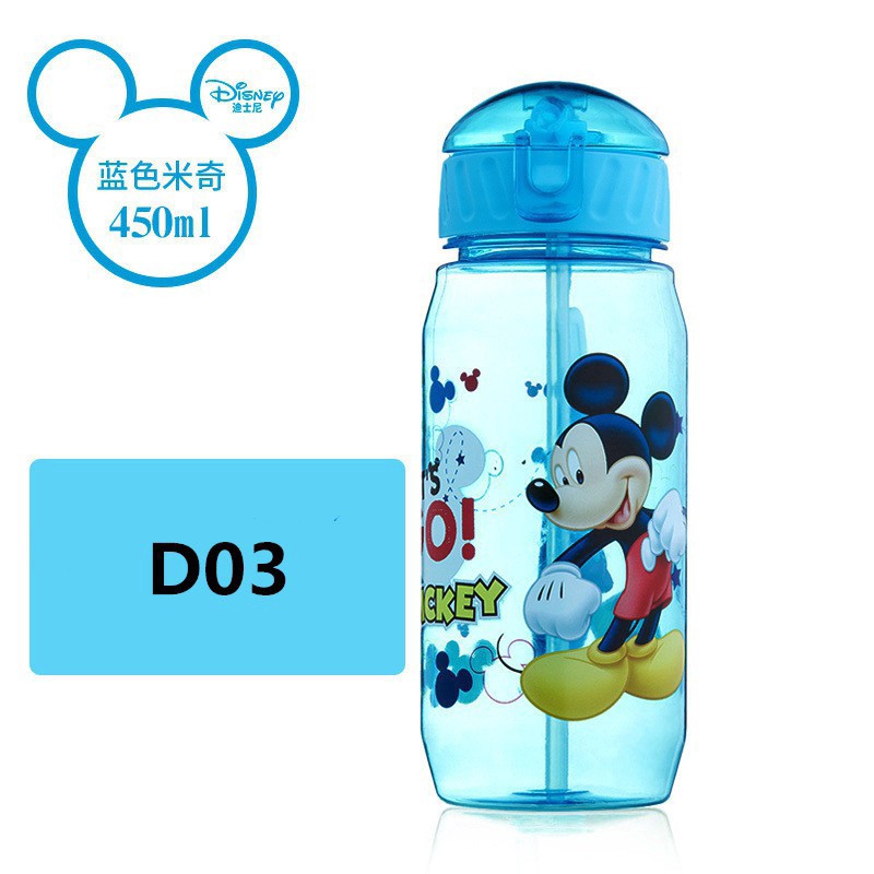 Bình Nước In Họa Tiết Hoạt Hình Disney Đáng Yêu Cho Bé Cỡ 450Ml