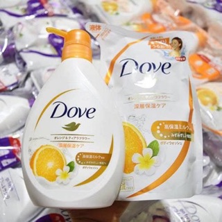 Set sữa tắm Dove Nhật