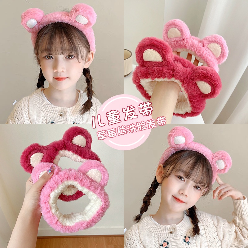 Băng Đô Cài Tóc Hình Gấu Và Dâu Tây Dễ Thương Cho Bé Gái