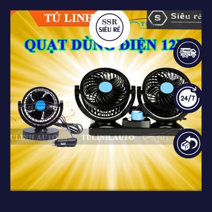 Quạt đôi 12v cho ô tô xe hơi Mitchell 2in1  (LA105136)