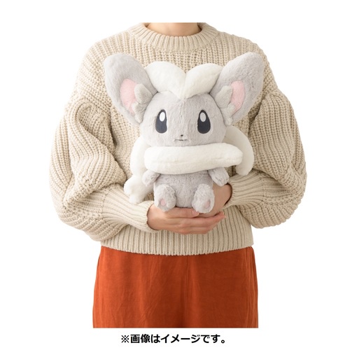 Gấu bông pkm center Jumbo Fluffy Cinccino Plush cao cấp cỡ lớn Nhật Bản Cinccino Comfy Friends