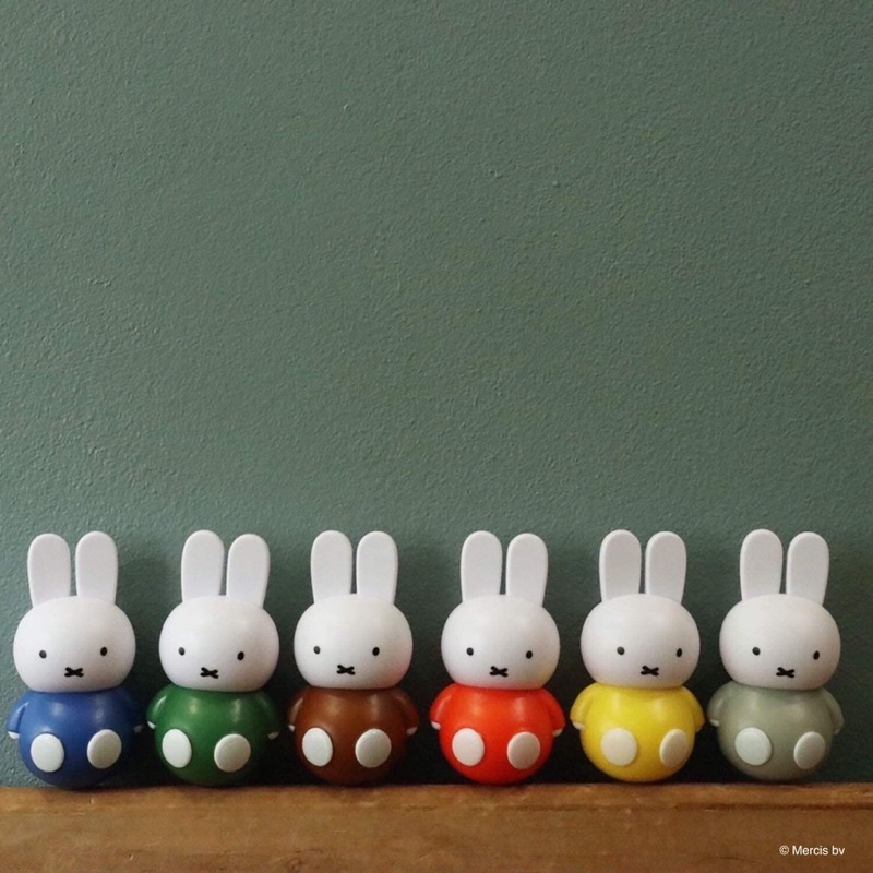 * * * * Miffy Tumbler Màu Miffy chính hãng