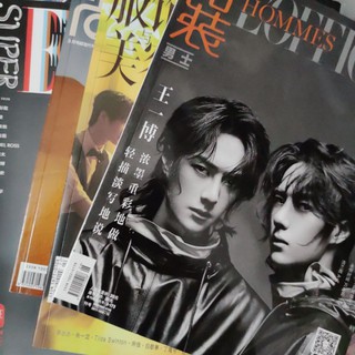 Tạp chí VƯƠNG NHẤT BÁC SuperELLE Vouge film L'officiel Cosmo