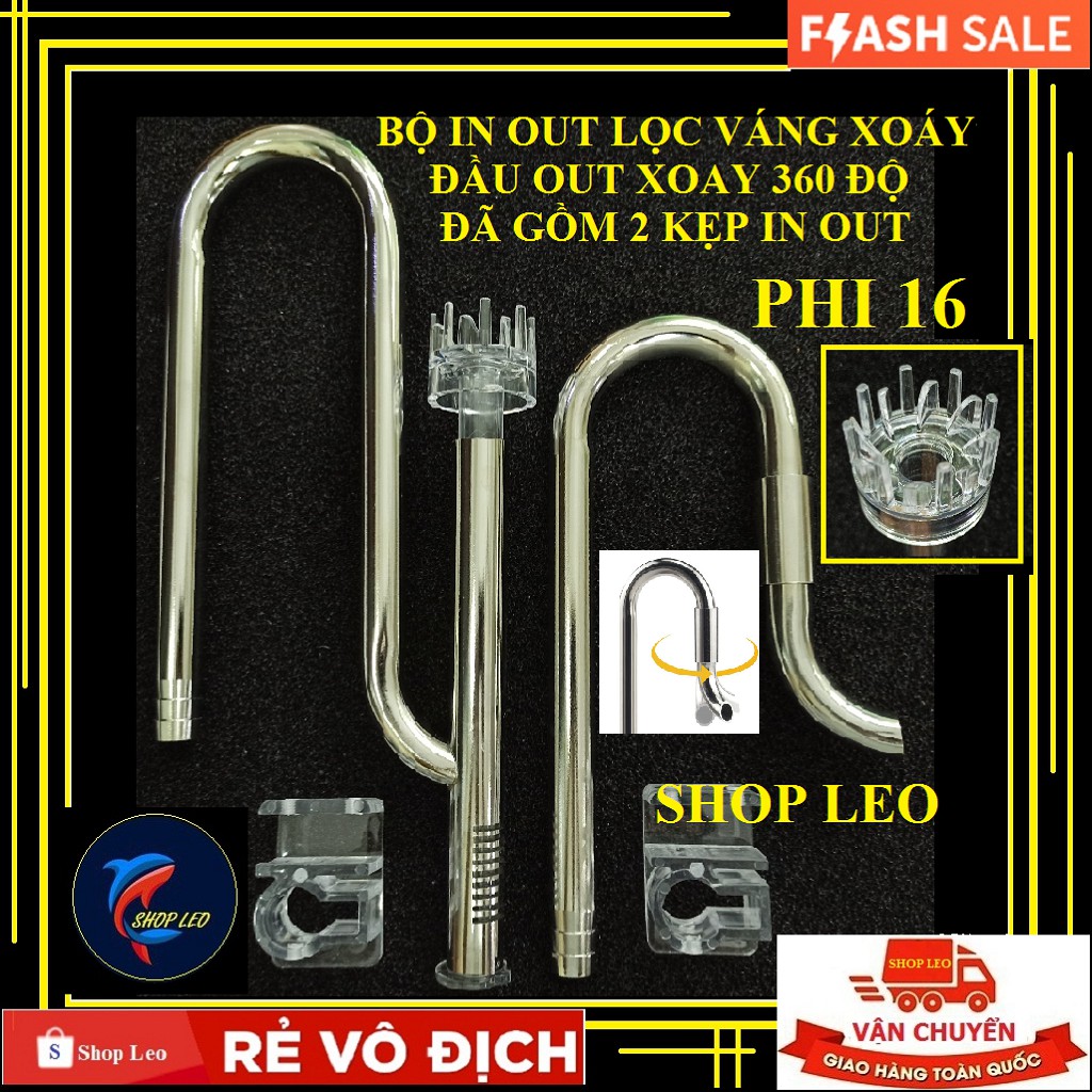 in out phi 16 lọc váng "XOAY (chính hãng - đầu out xoay 360 độ) - in out inox có lọc váng - bộ in out thủy sinh