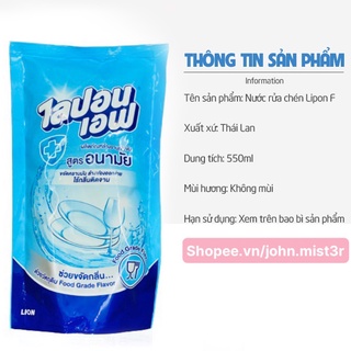 Nước Rửa Chén LIPON Không Mùi 550ML Xuất Xứ Thái Lan