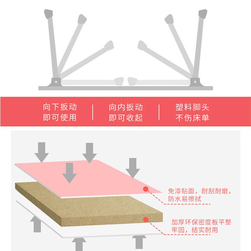 bàn gỗ trắng bàn học gấp bàn xếp gỗ bàn xếp học sinh bàn học mini gấp gọn