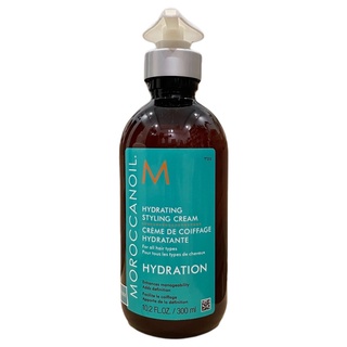 Kem tạo kiểu dưỡng ẩm Moroccanoil Hydration Hydrating Styling Cream 300ml