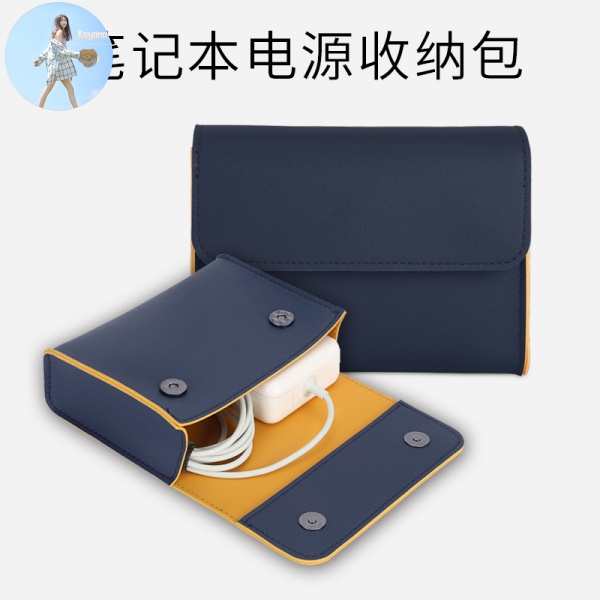 Apple Túi Đựng Chuột Máy Tính Xách Tay Tiện Dụng | BigBuy360 - bigbuy360.vn