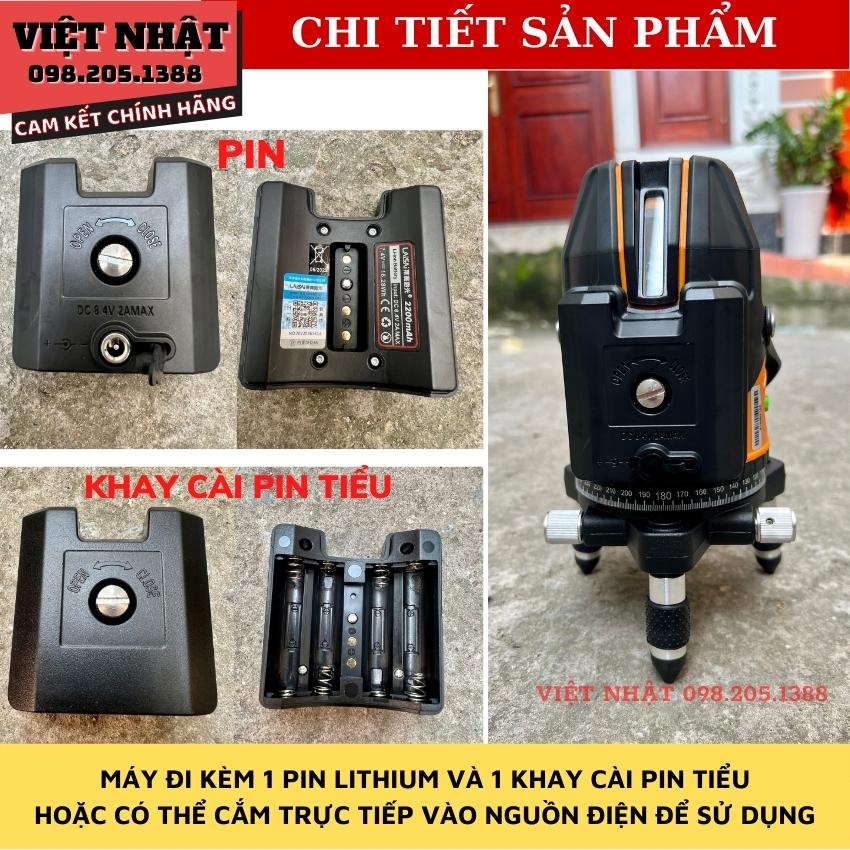 Máy bắn cốt cân bằng laser LAISAI bóng led siêu sáng làm trời, hàng chính hãng chất lượng cao cấp.